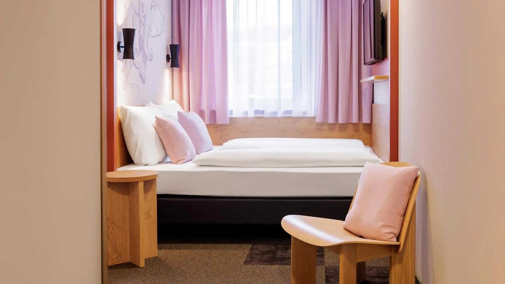 2 Zentrale Hotels nahe Bahnhof Wuppertal-Steinbeck